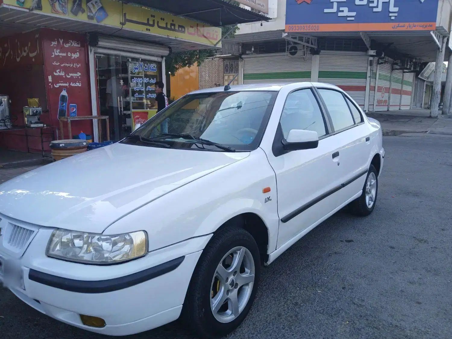 سمند LX XU7 - 1390