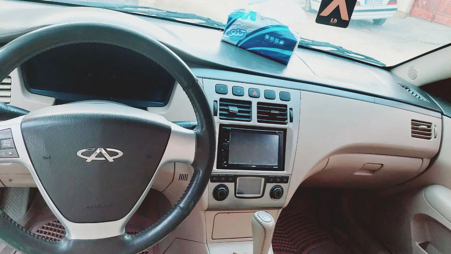 ام وی ام 530 دنده ای - 1393