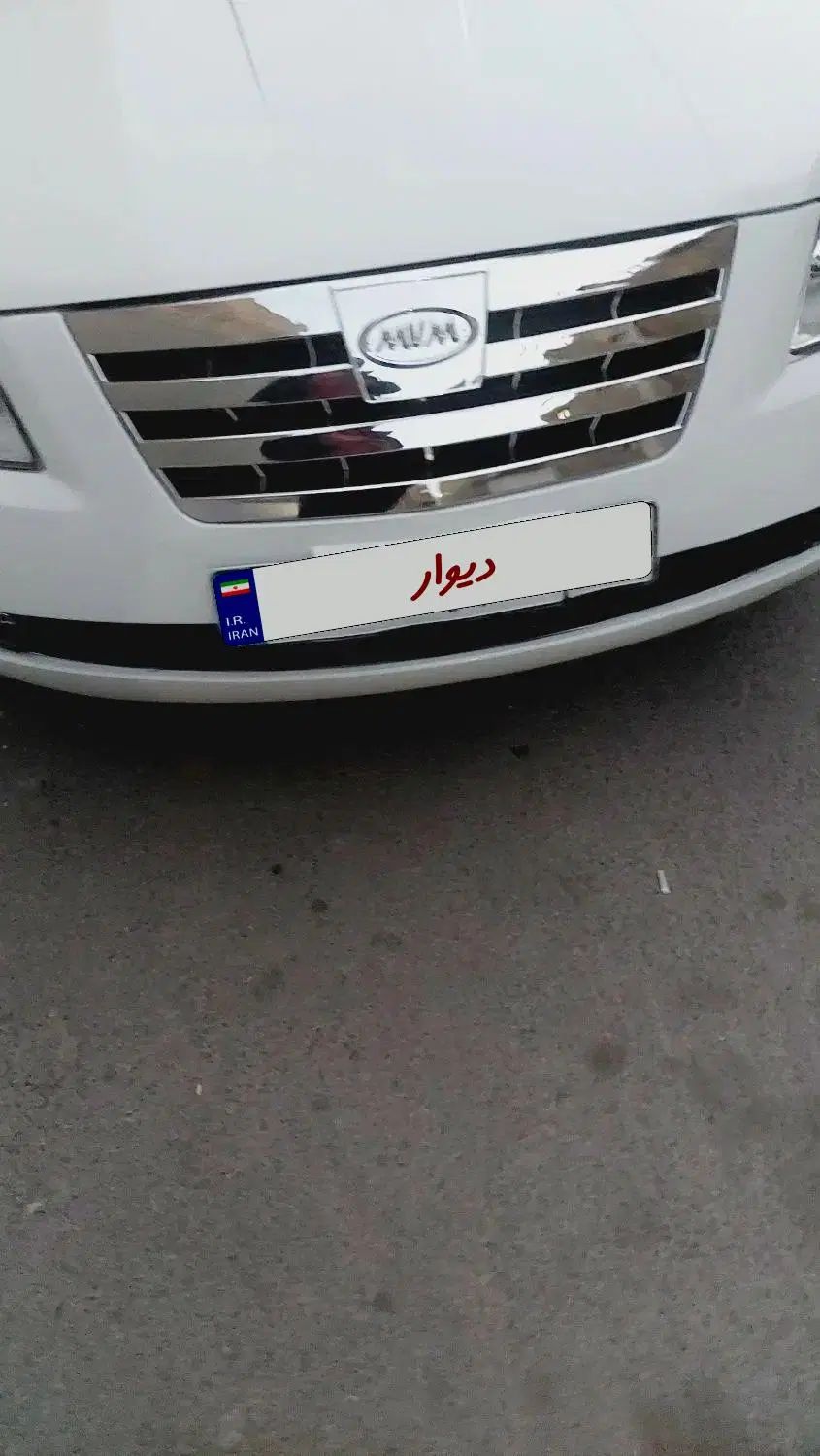 ام وی ام 530 دنده ای - 1393