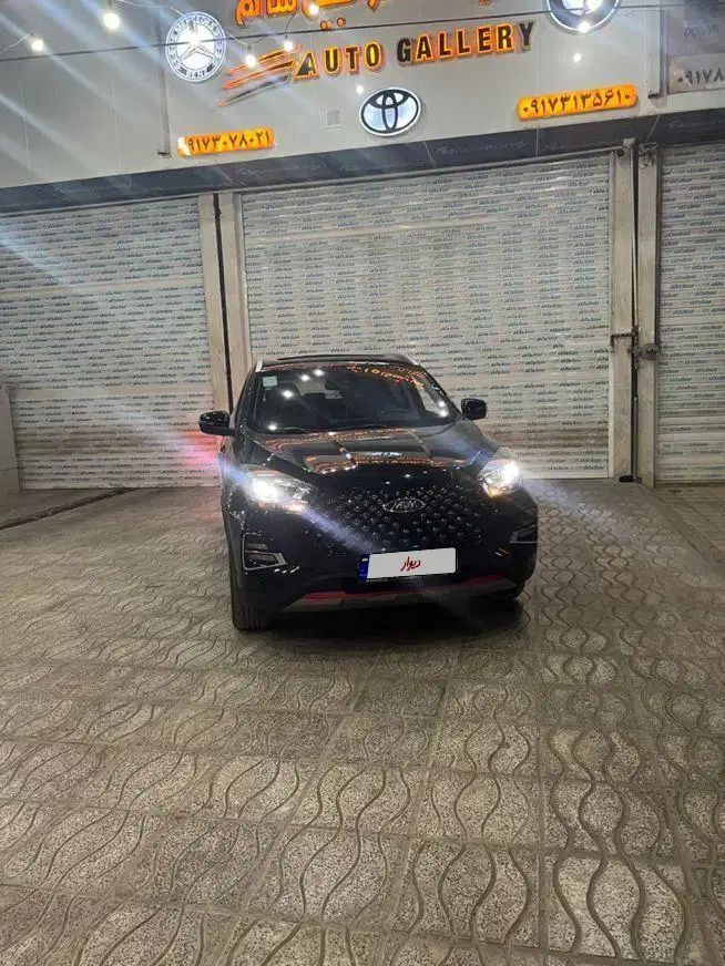 ام وی ام X55 پرو IE اسپرت - 1401