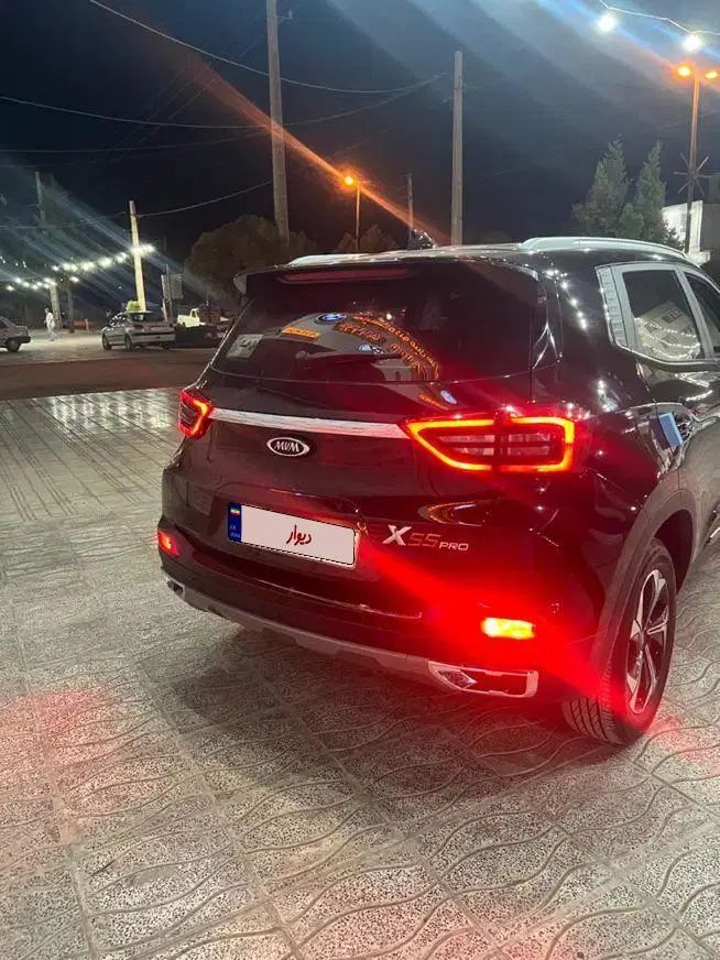 ام وی ام X55 پرو IE اسپرت - 1401