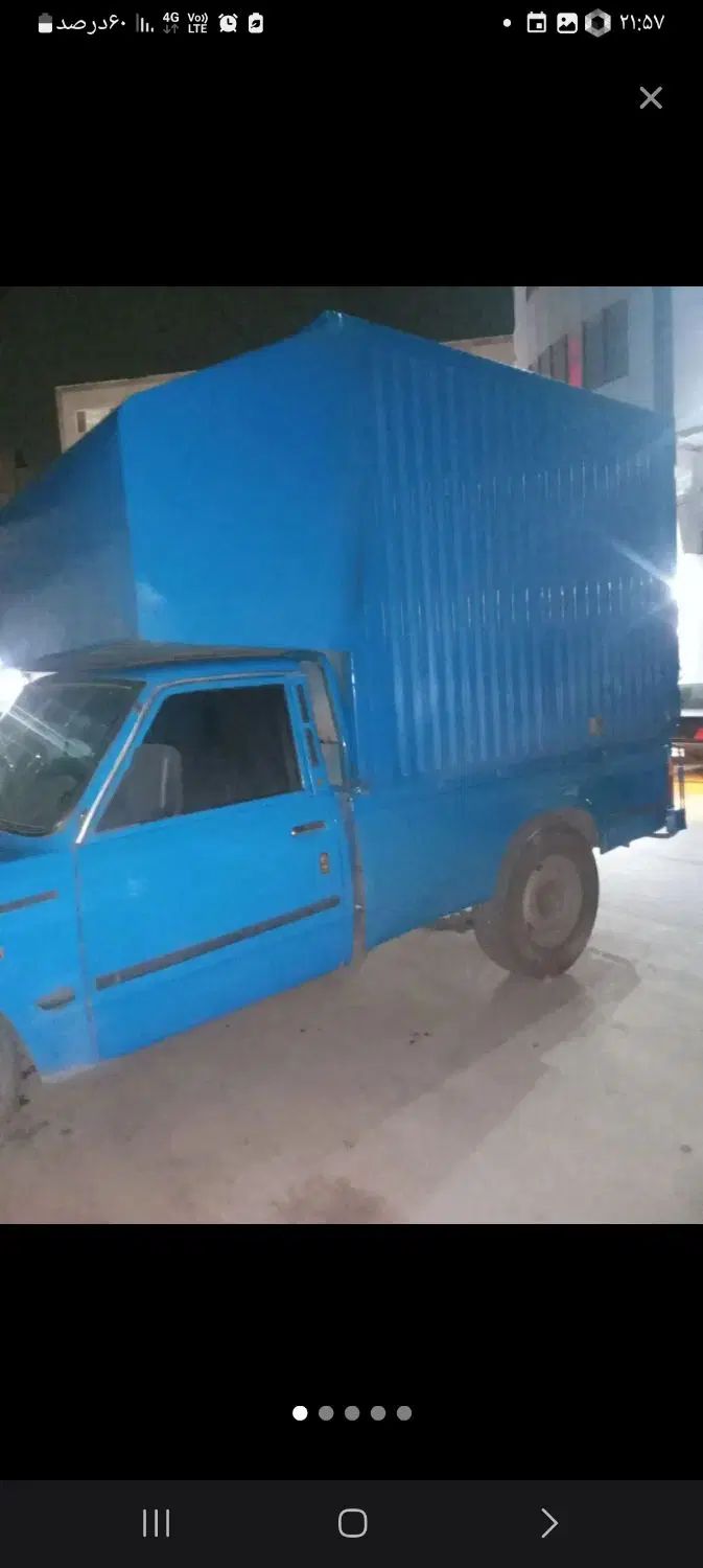 پژو 405 GLX - 1387
