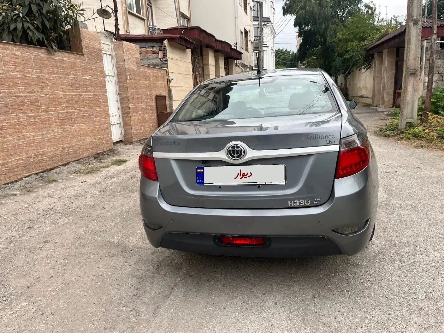 برلیانس H330 اتوماتیک 1650 - 1397