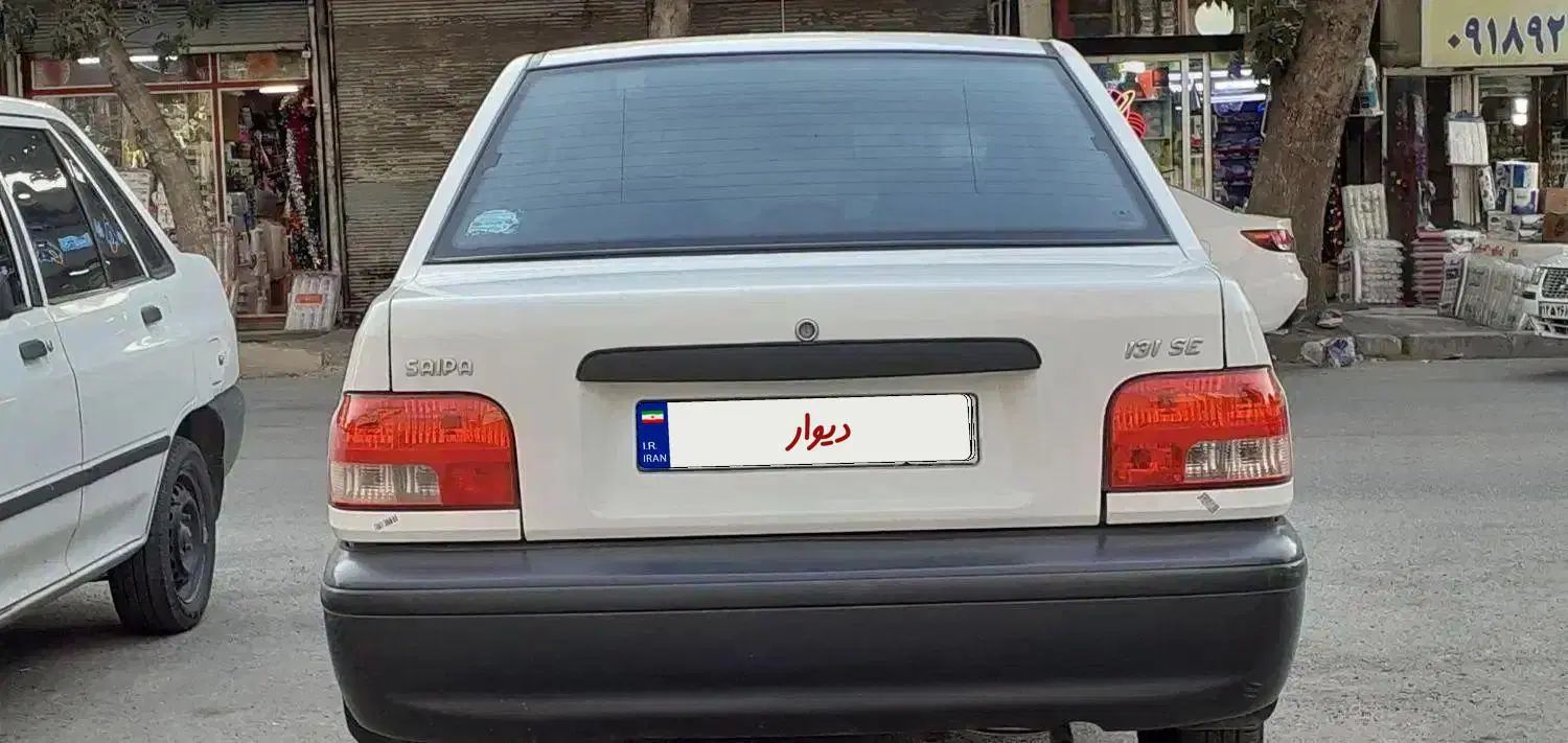 پراید 131 SX - 1396