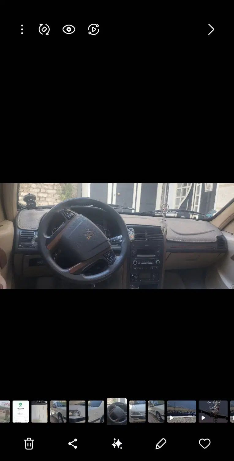 پژو پارس سال - 1400