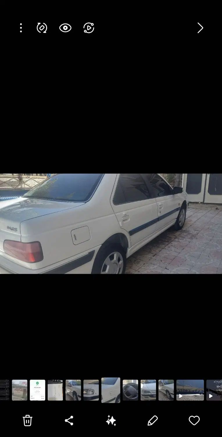 پژو پارس سال - 1400
