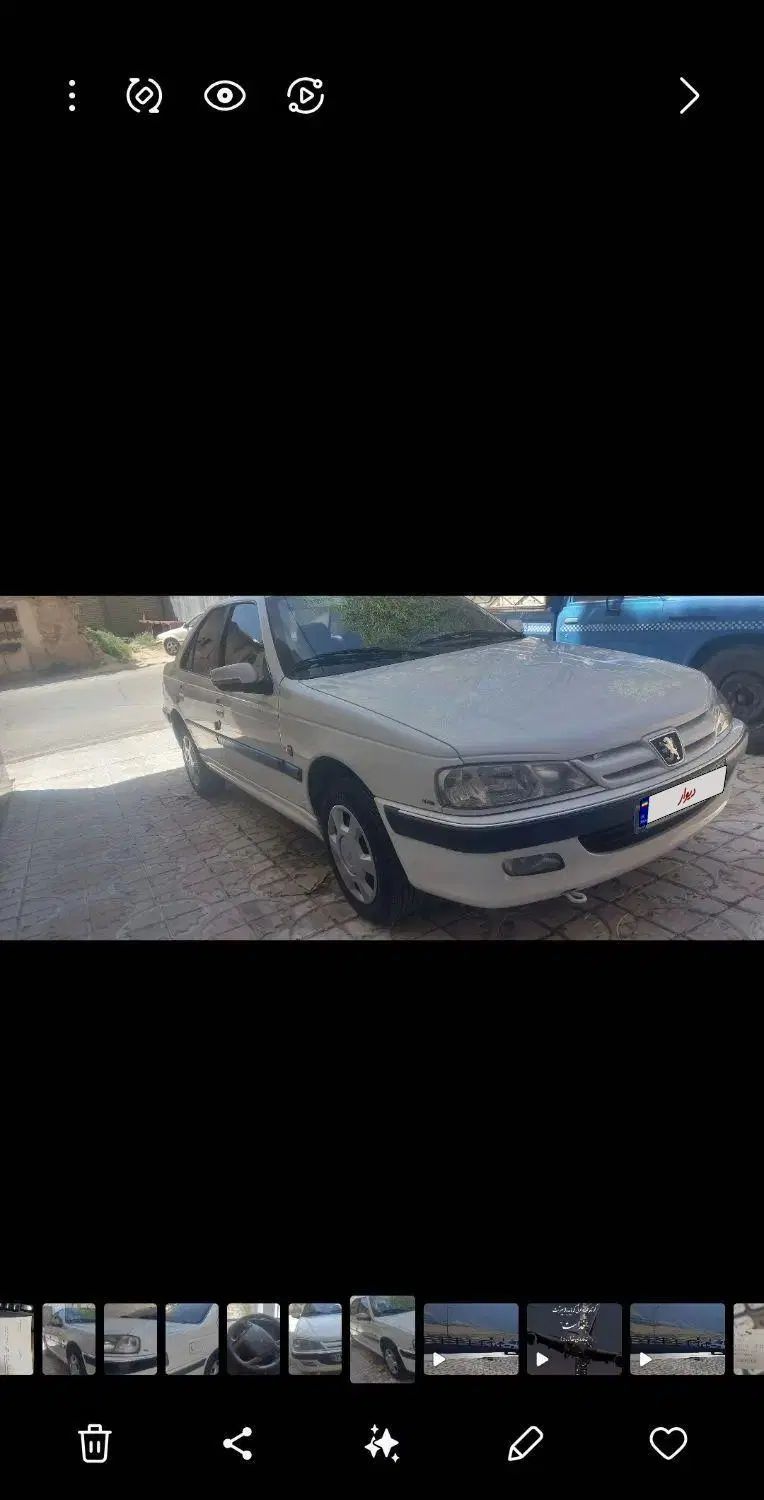 پژو پارس سال - 1400