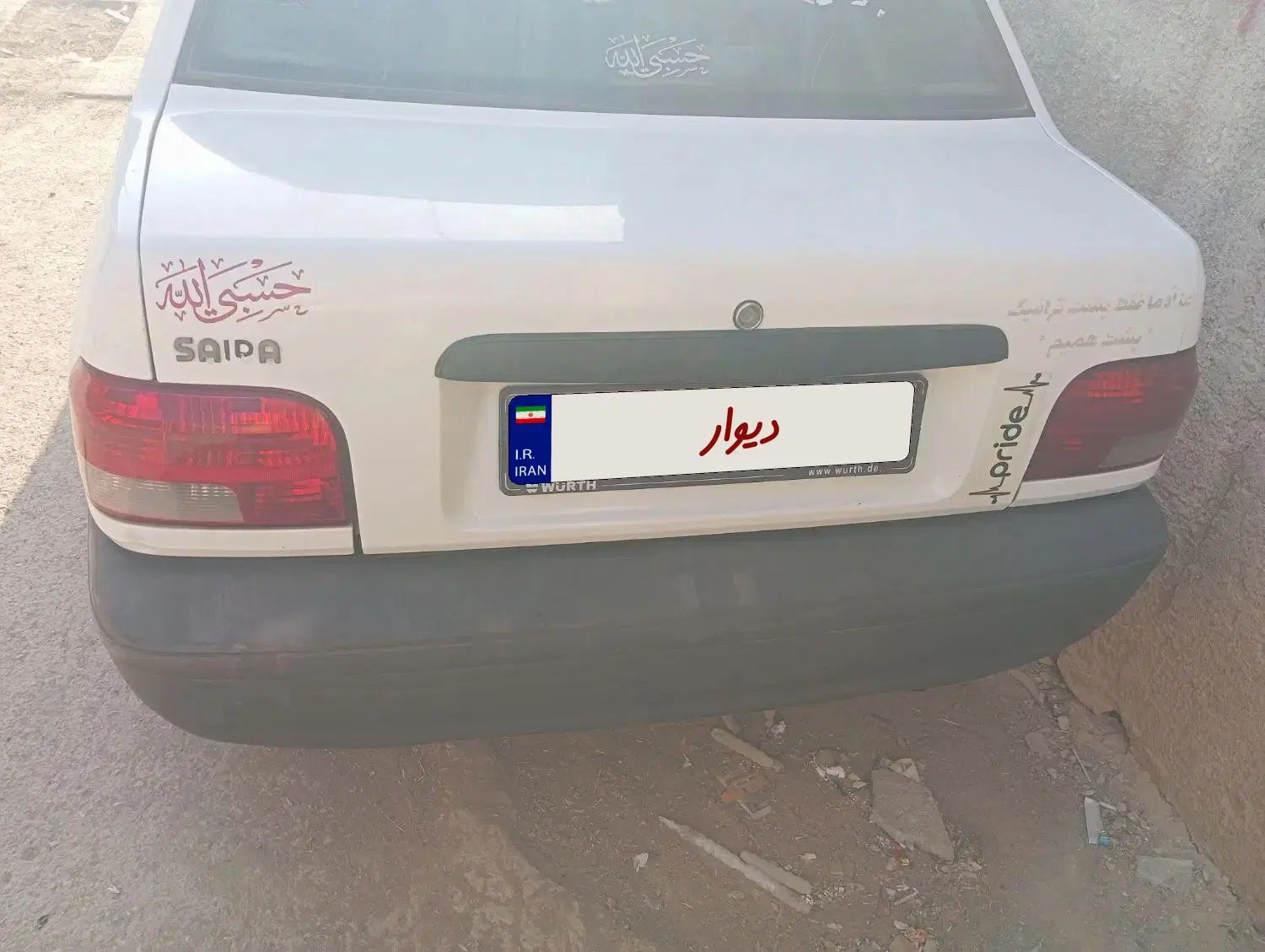 پراید 131 SE - 1394