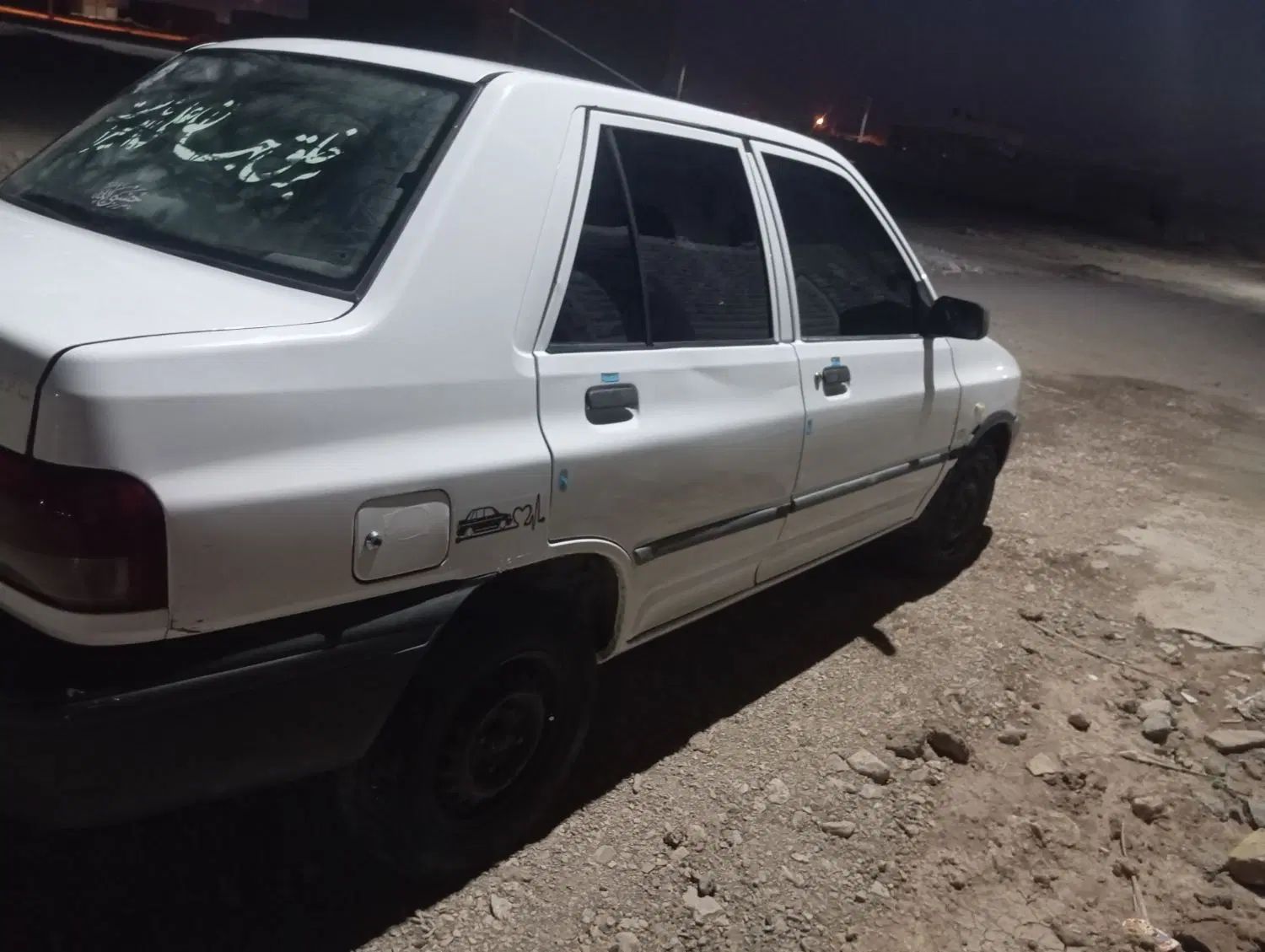 پراید 131 SE - 1394