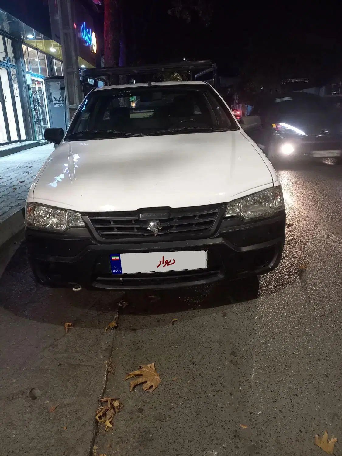 خودرو آریسان، معمولی آگهی ann_20427503