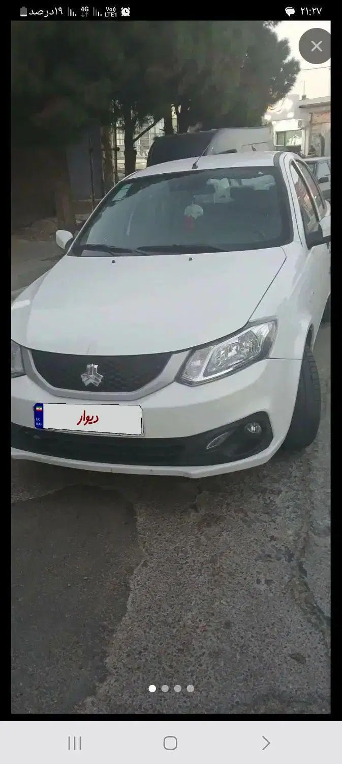 خودرو ساینا، S آگهی ann_20427746