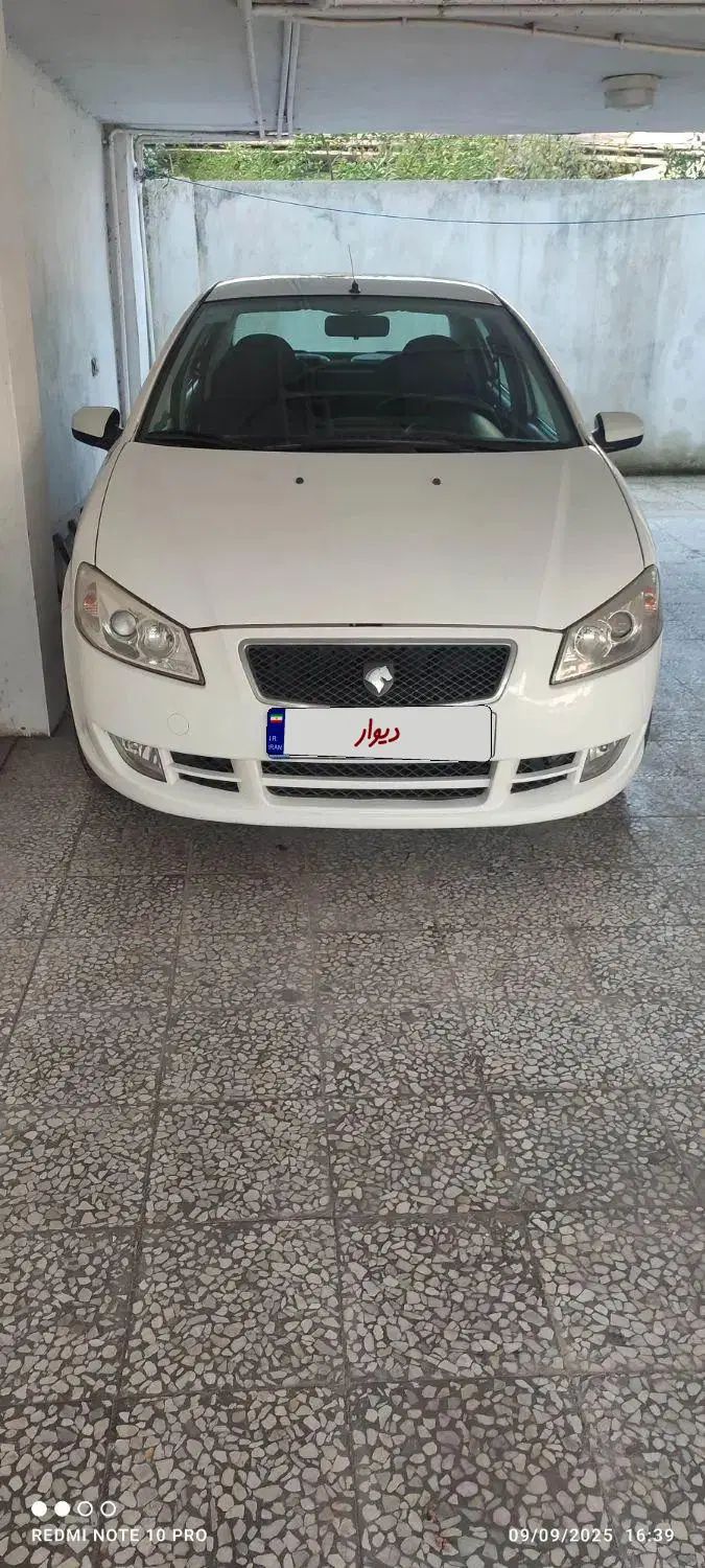رانا LX TU5 - 1394