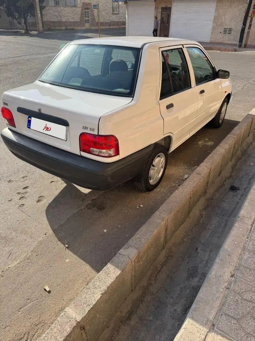 پراید 131 SE - 1397