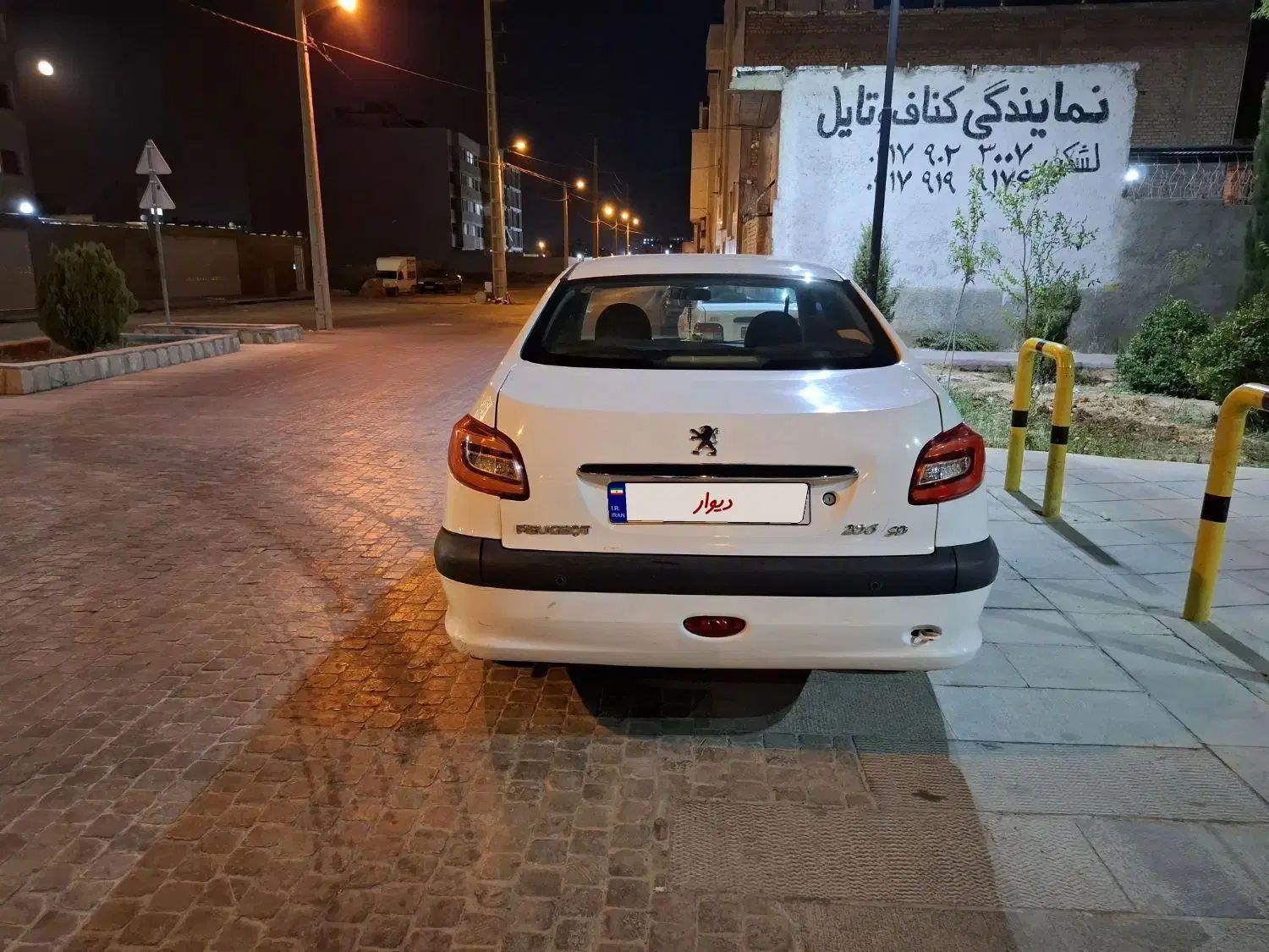 پژو 206 تیپ 5 - 1395