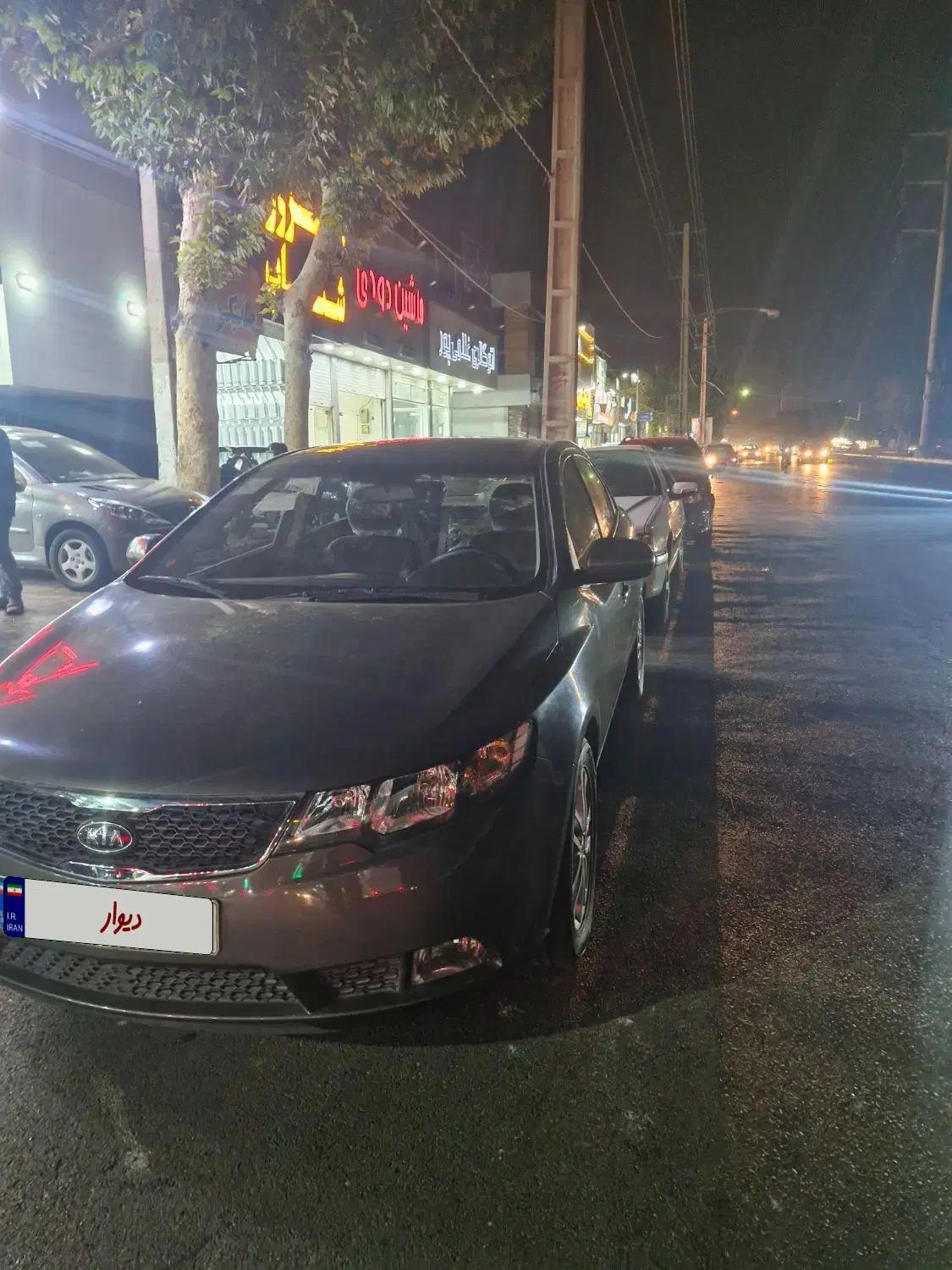 کیا سراتو مونتاژ 2000 اتوماتیک - 1397