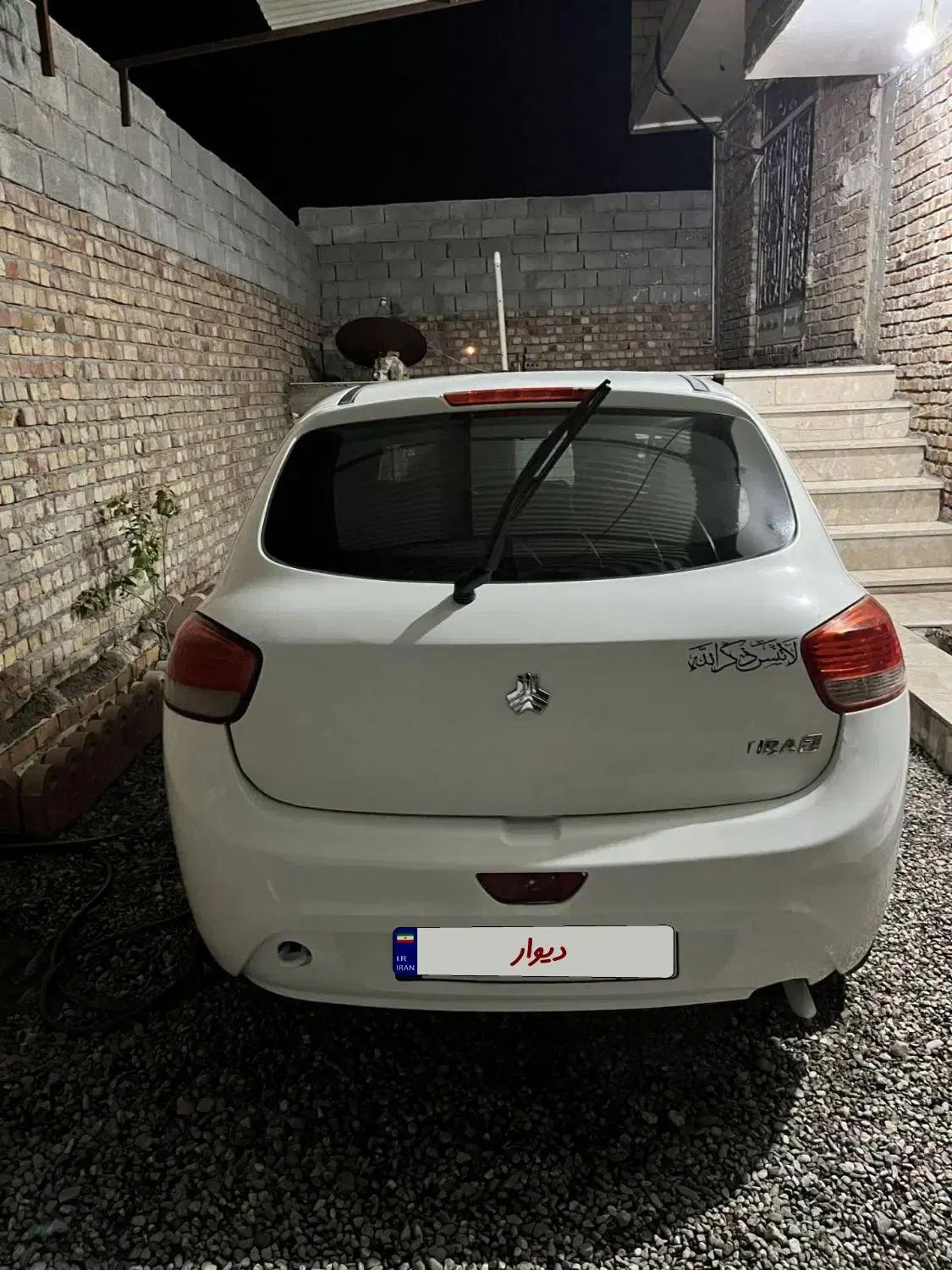 خودرو تیبا، 2 آگهی ann_20428065