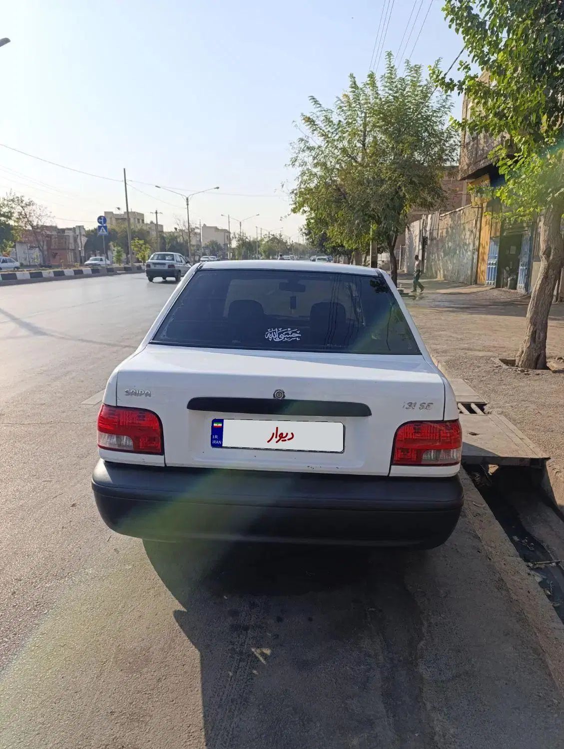 پراید صبا بنزینی - 1384