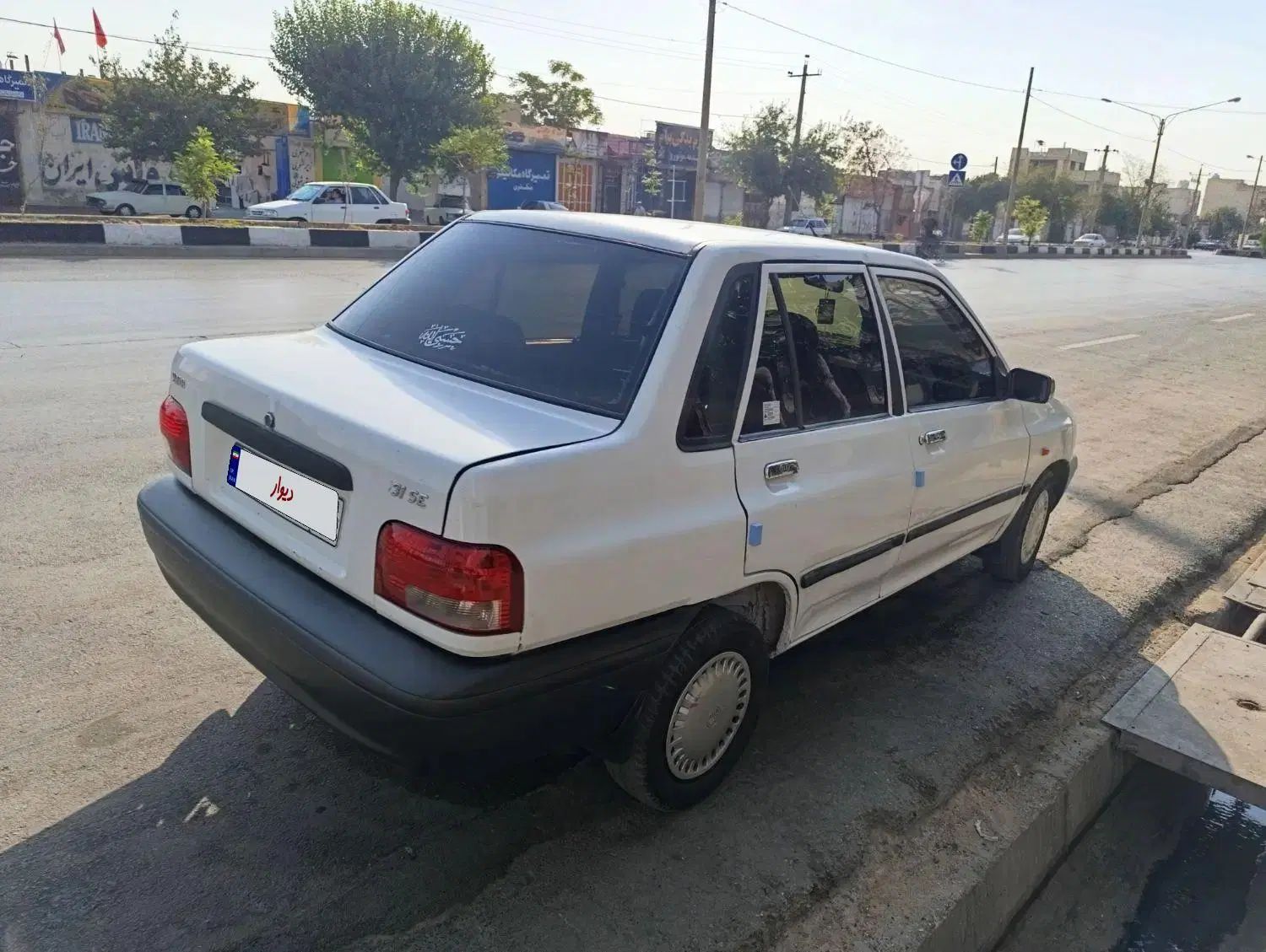 خودرو پراید، صبا آگهی ann_20428095