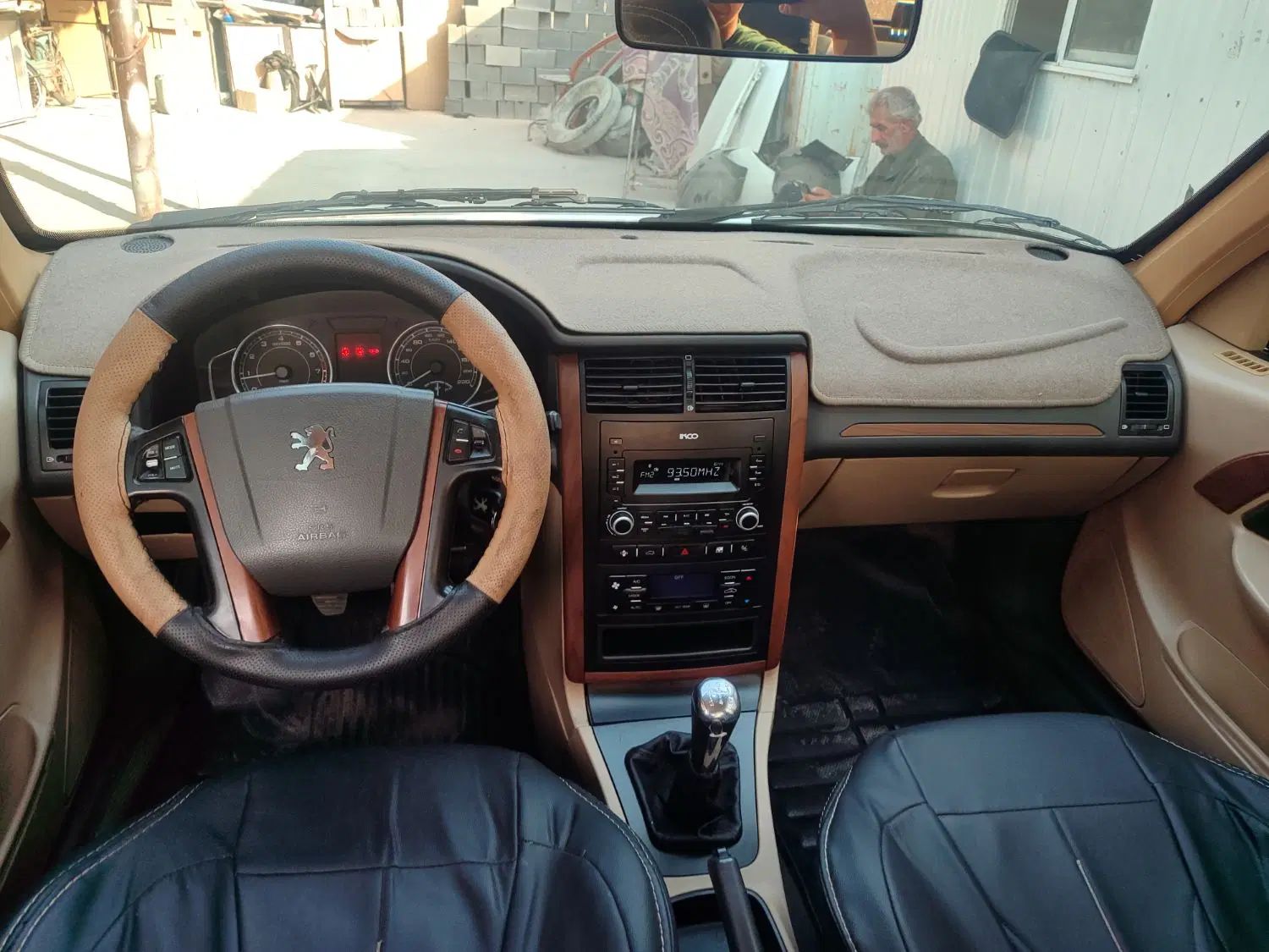 پژو پارس LX - 1400