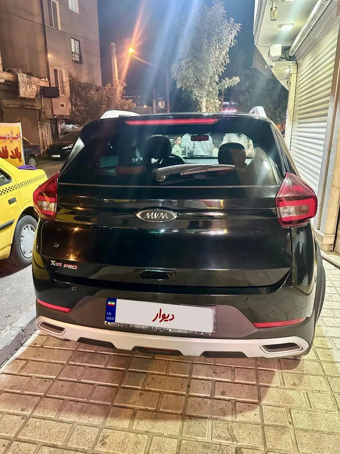 ام وی ام X22 پرو دنده‌ای - 1402