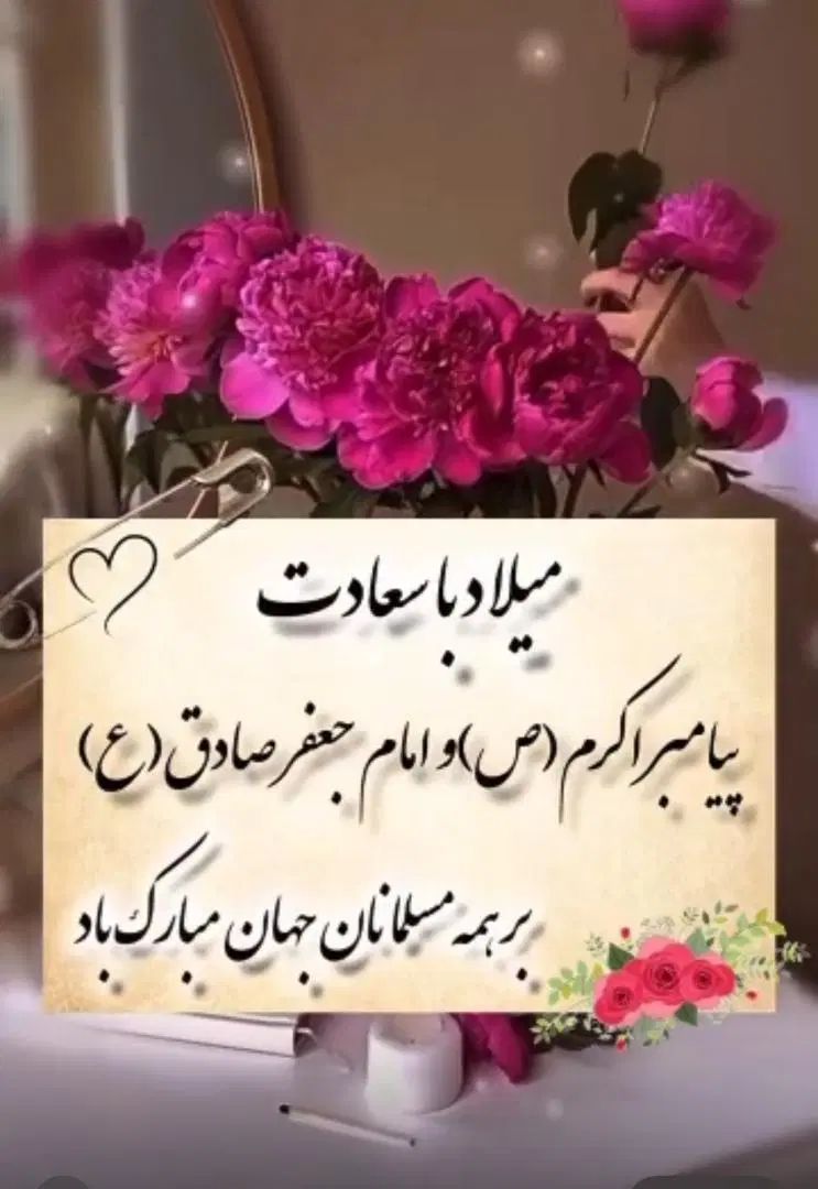 خودرو رانا، پلاس آگهی ann_20428130