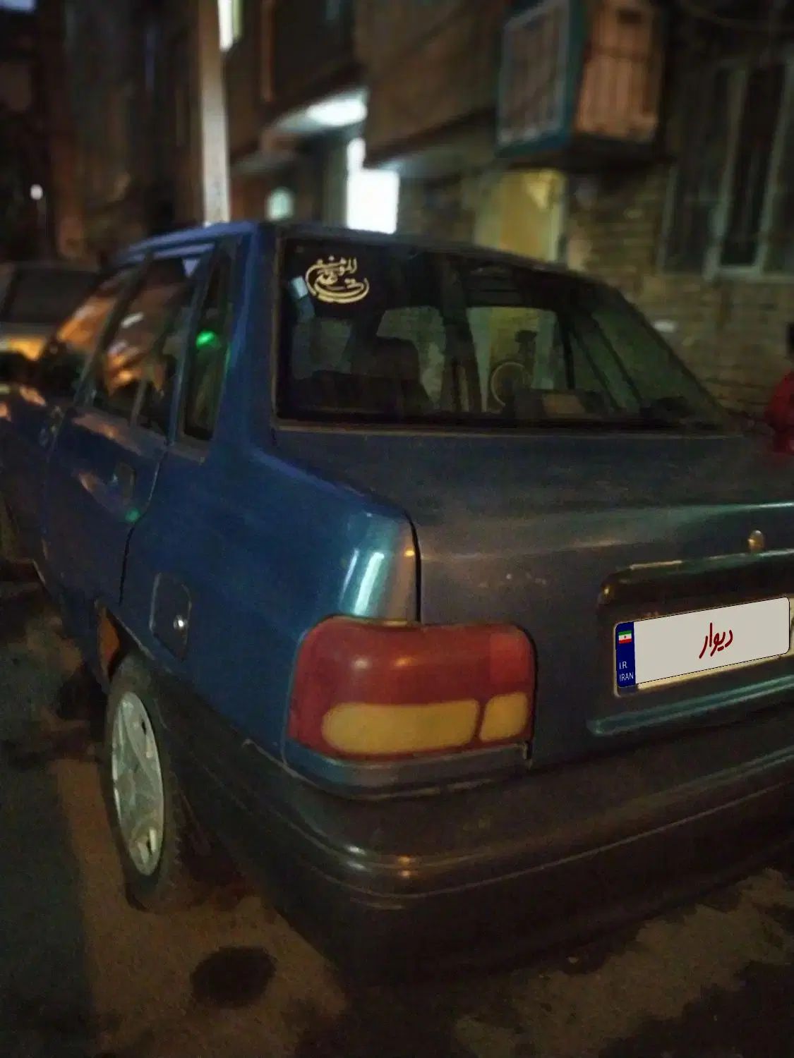 پراید صبا بنزینی - 1383