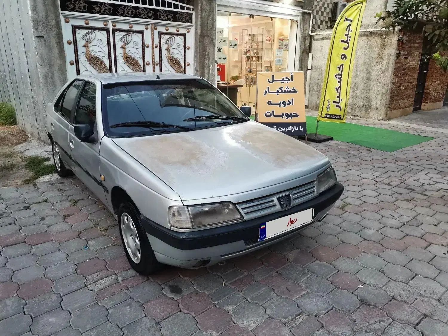 پژو 405 GLX - 1385