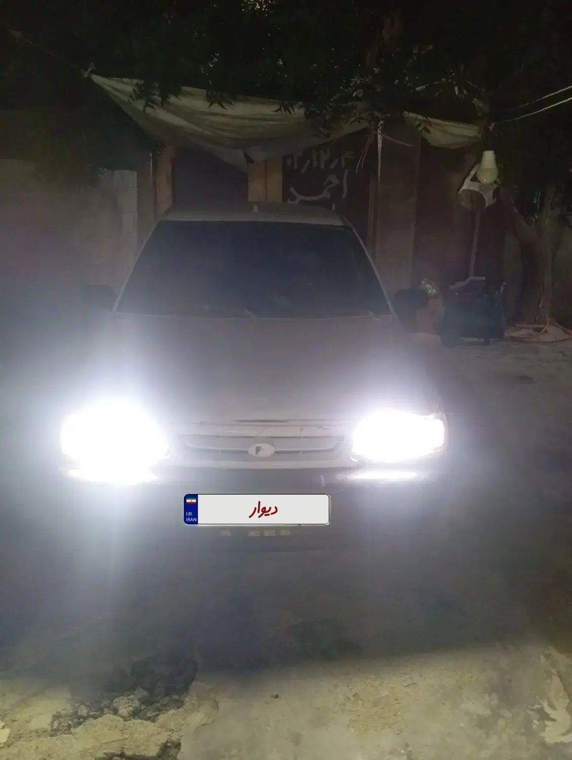 پراید 131 SL - 1390
