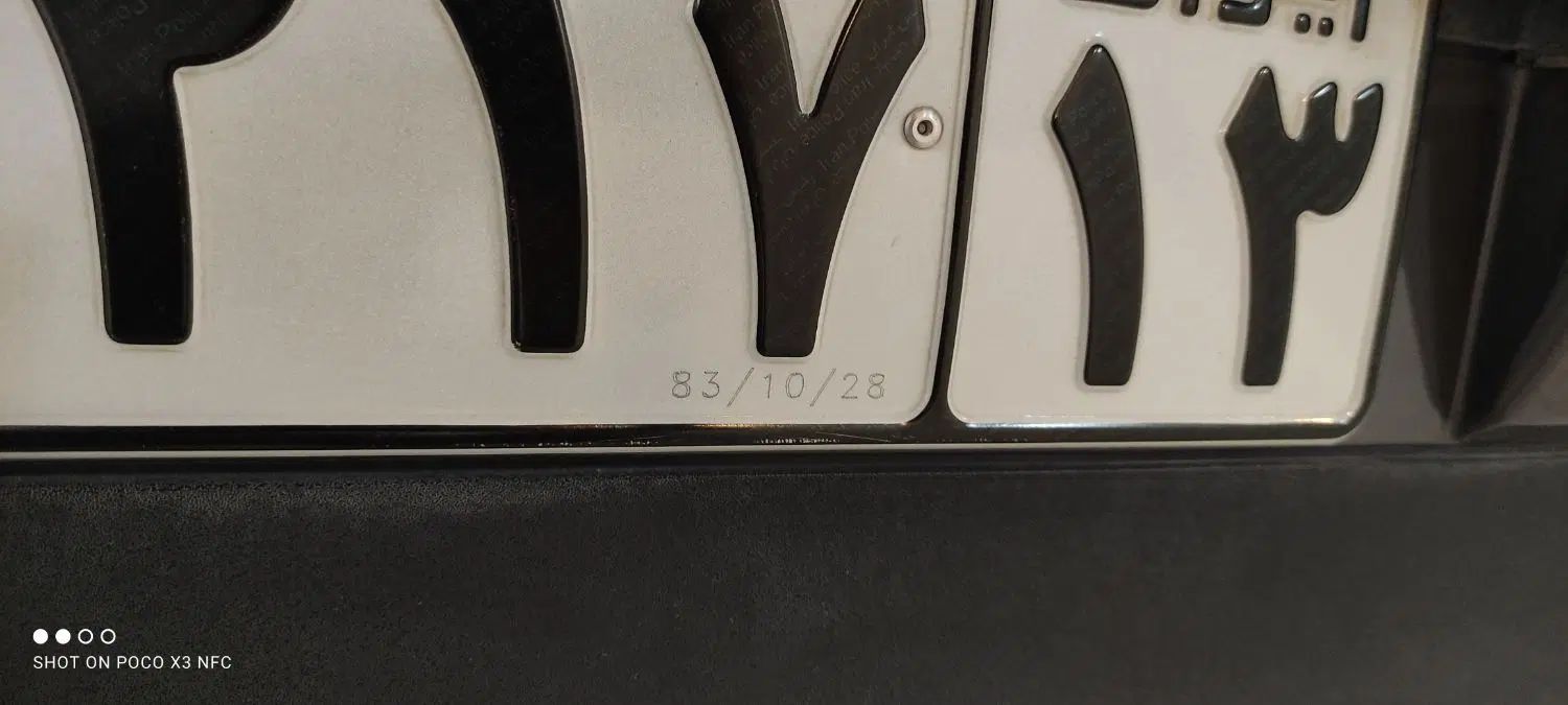 پژو 405 GLX - 1383