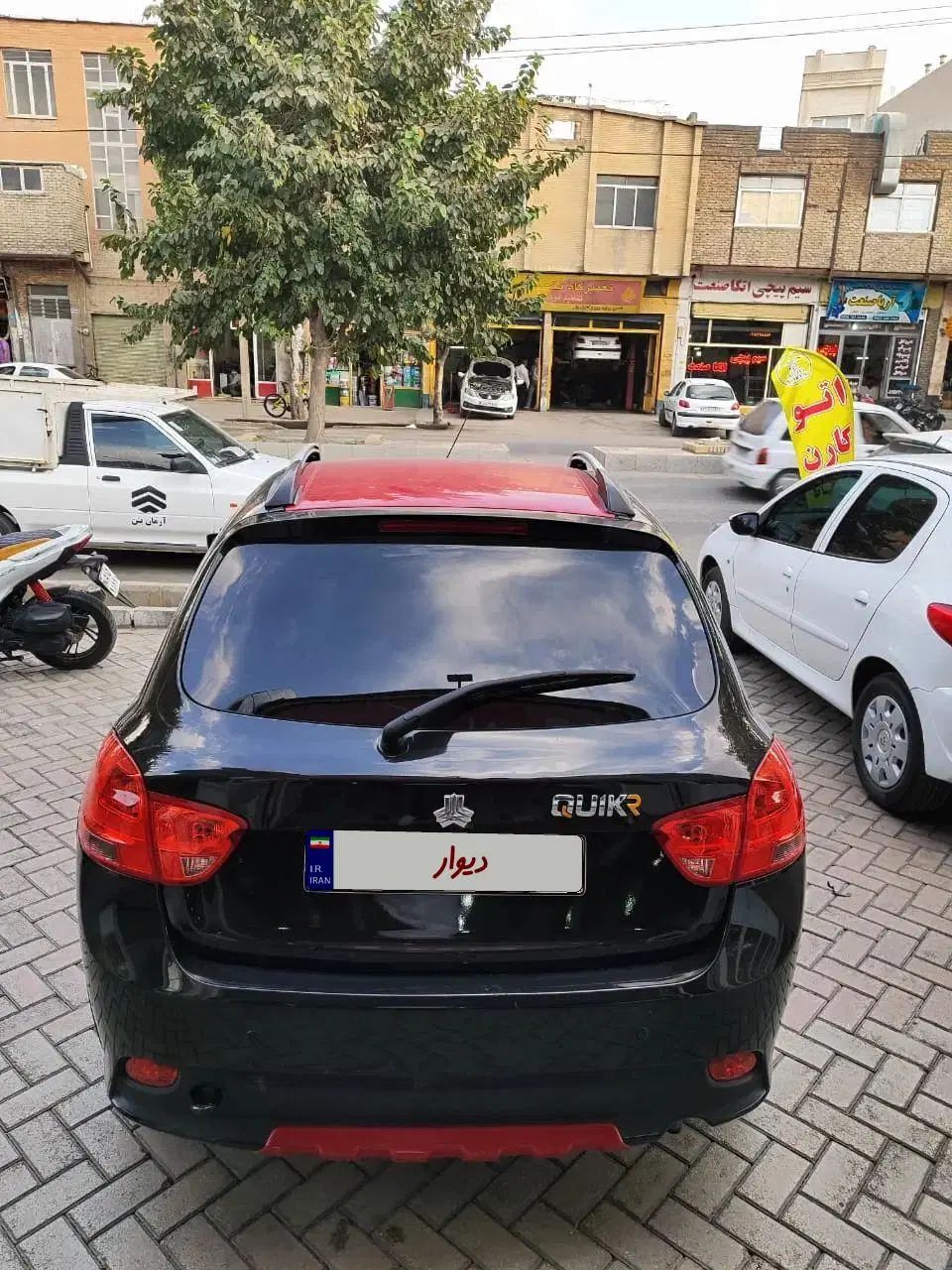 کوییک R دنده‌ای - 1400