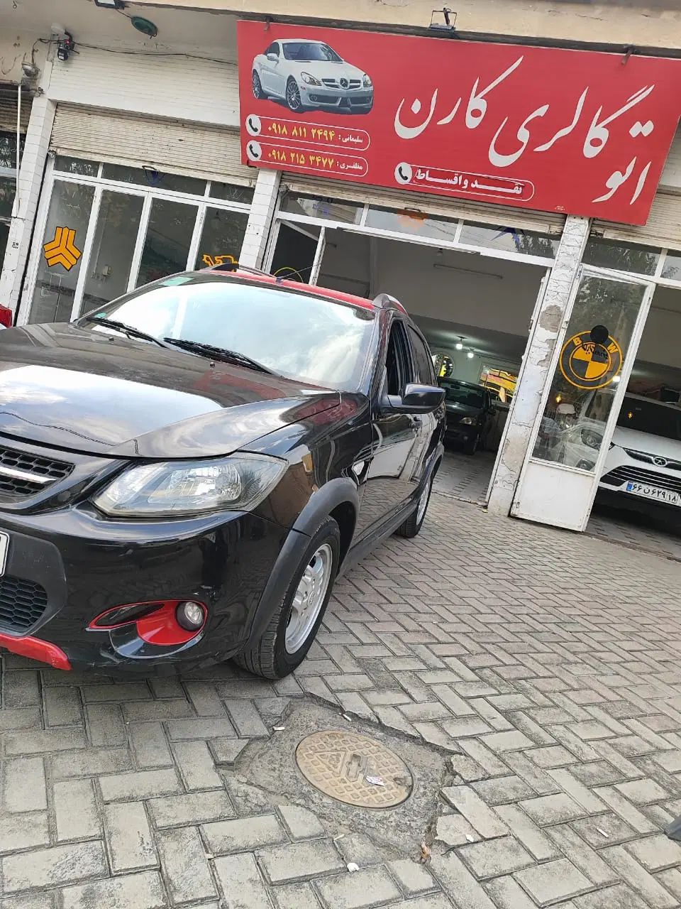 کوییک R دنده‌ای - 1400