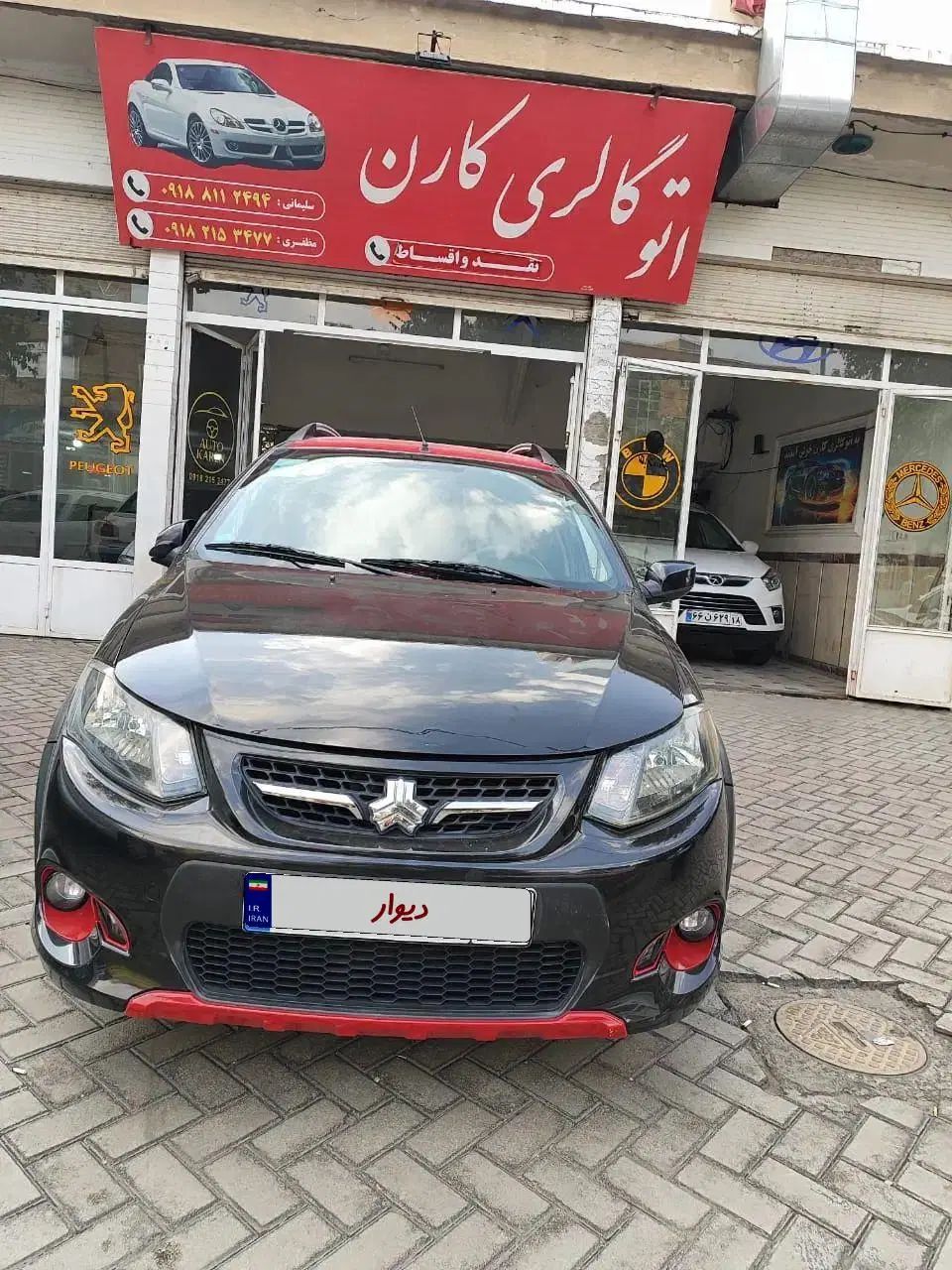 خودرو کوییک، R آگهی ann_20428248