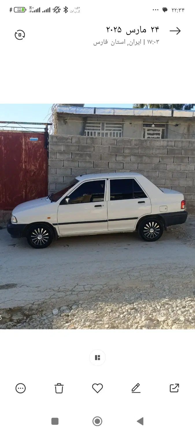خودرو پراید، 131 آگهی ann_20428256