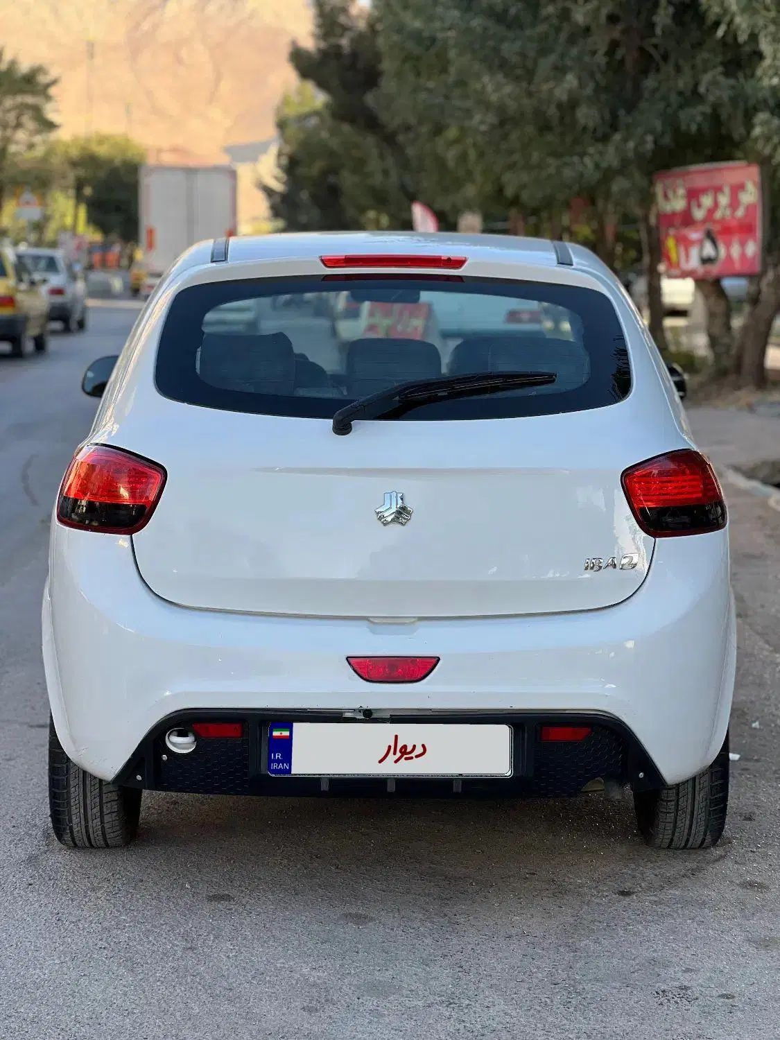 تیبا 2 EX رینگ آلومینیومی - 1400