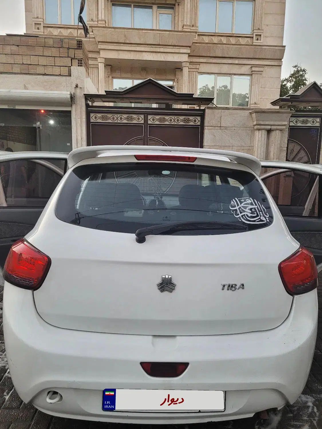 تیبا 2 SX - 1395
