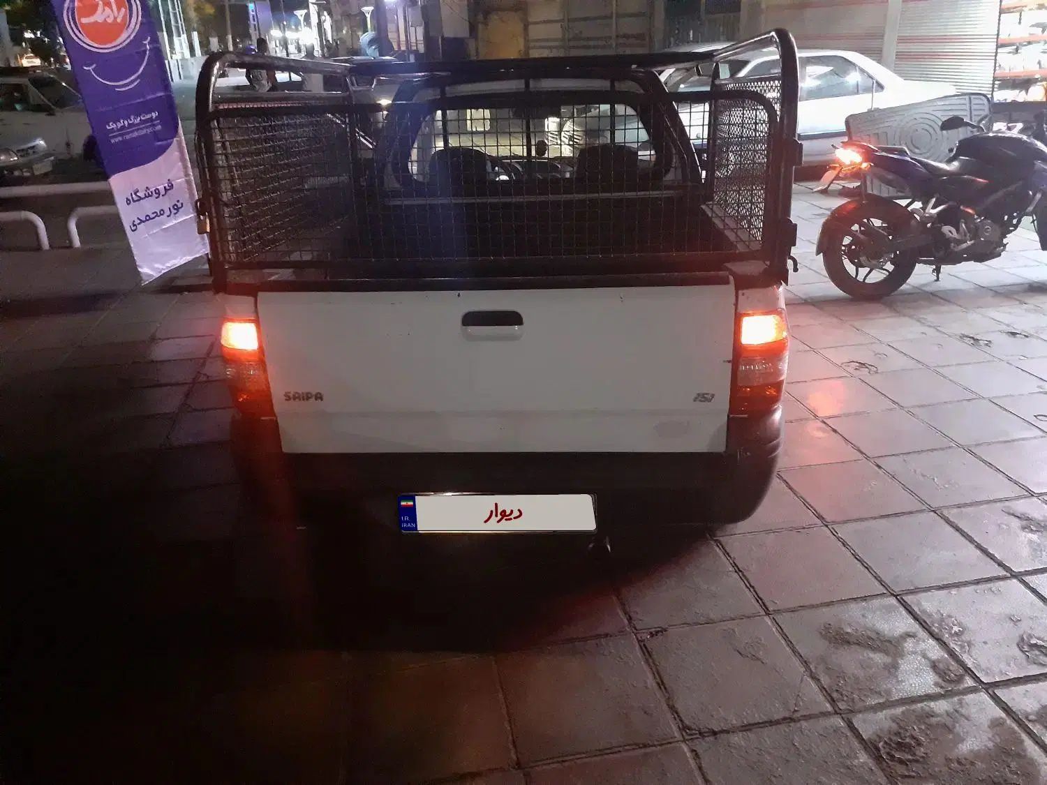 پراید 151 SE - 1401