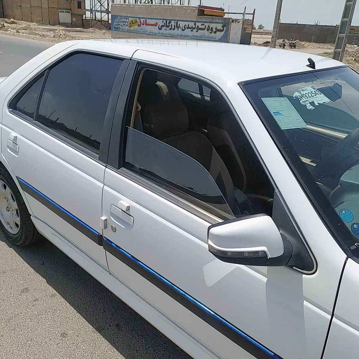 پژو پارس سال - 1400
