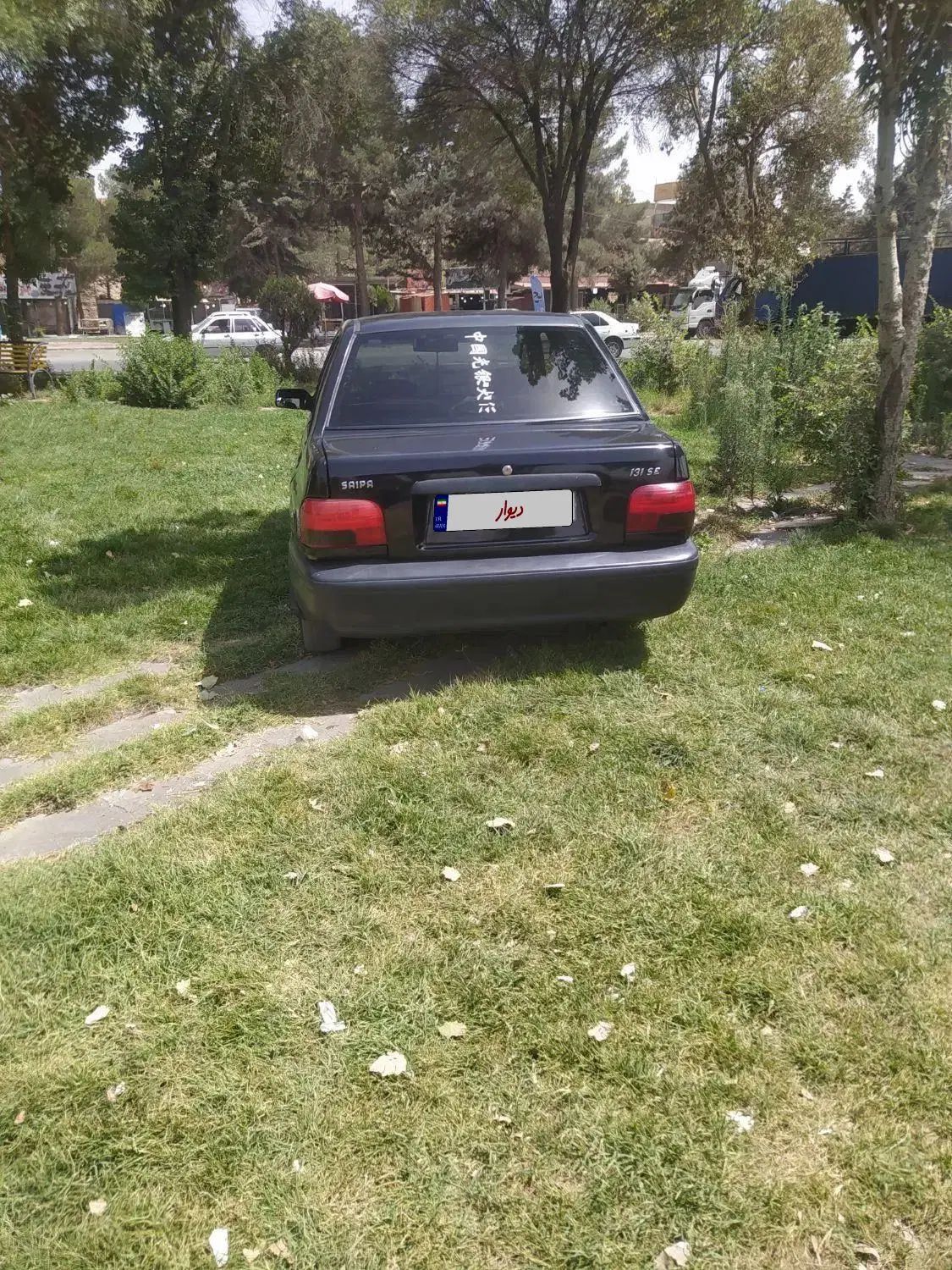 پراید صبا بنزینی - 1383