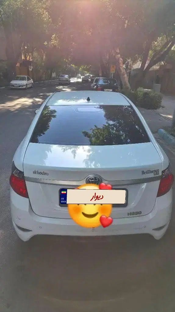 برلیانس H330 دنده ای 1650 - 1397