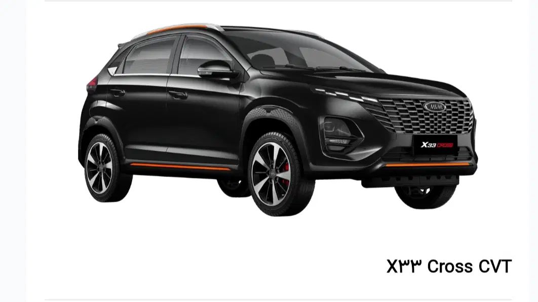 خودرو ام وی ام، X33 کراس آگهی ann_20428500