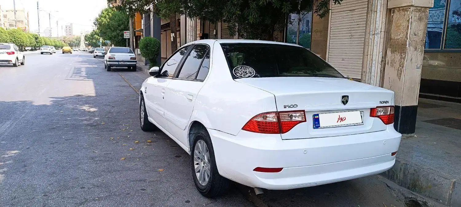 سمند سورن ELX توربو کلاس ۲ - 1397