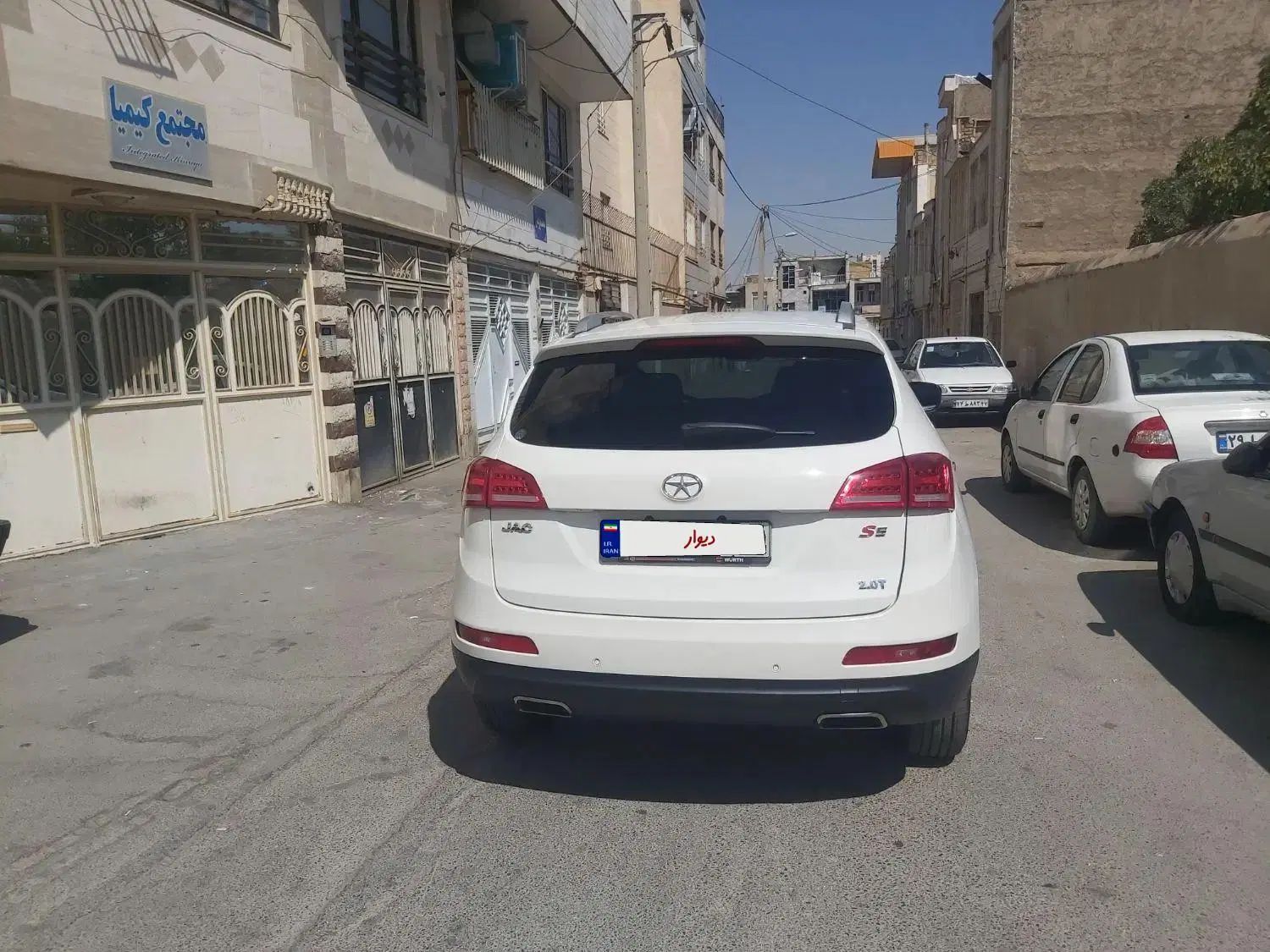 جک S5 دنده‌ای - 1396