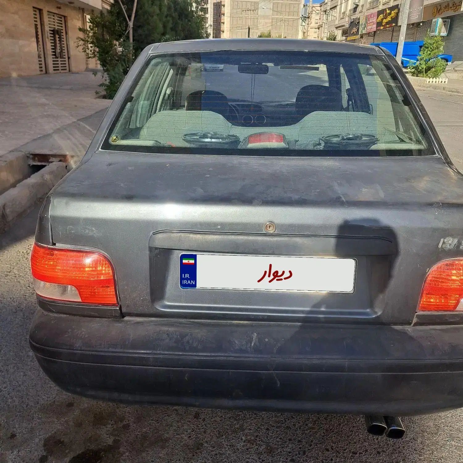 پراید 131 EX - 1394