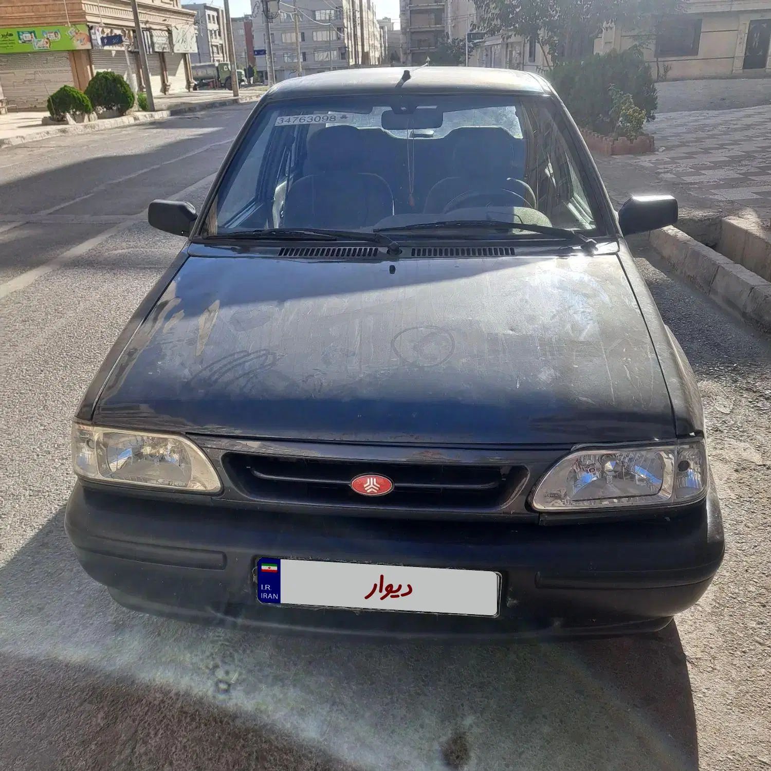 پراید 131 EX - 1394