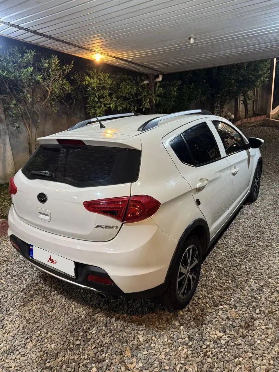 لیفان X50 اتوماتیک - 1394