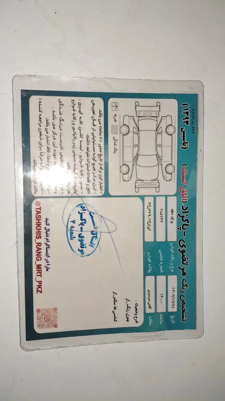 پراید صبا بنزینی - 1388