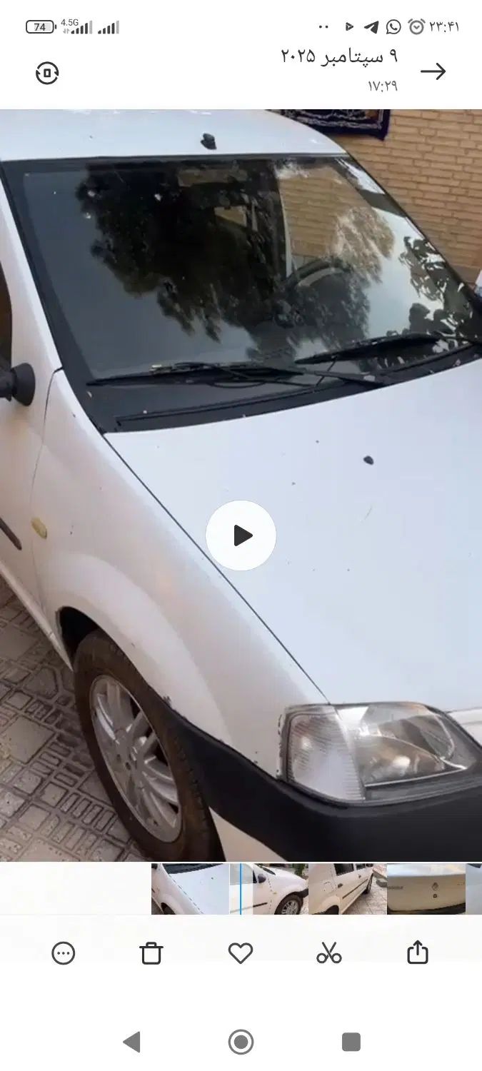 رنو تندر 90 E2 - 1396
