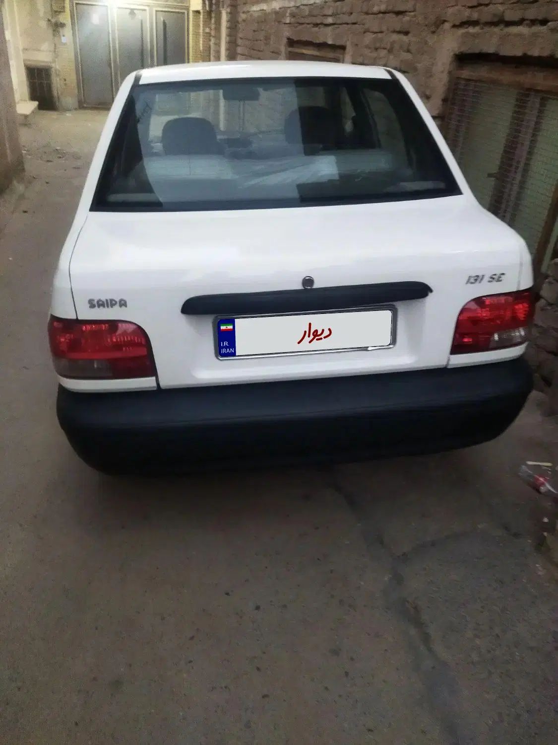 پراید 131 SX - 1396