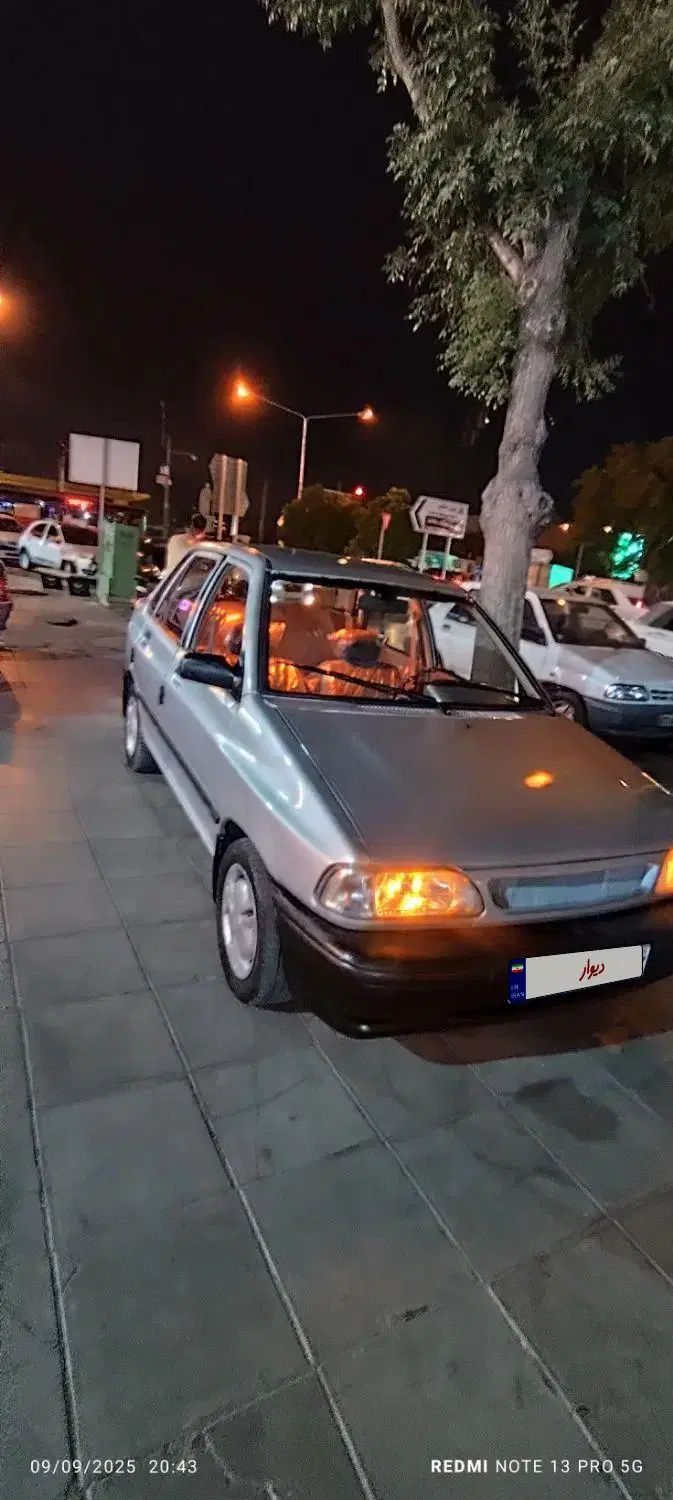خودرو پراید، صبا آگهی ann_20428851