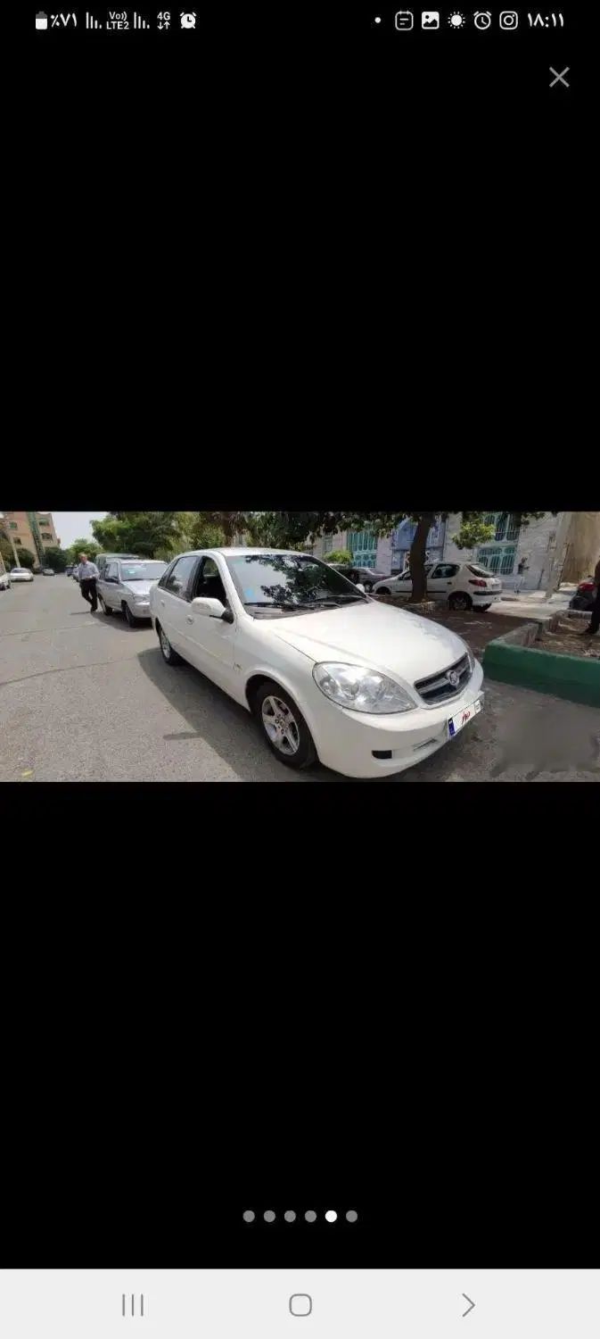 خودرو لیفان، 520 آگهی ann_20428852